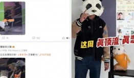 何大锤最新爆料消息,揭秘娱乐圈最新惊天秘密！