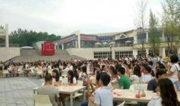 娱乐吃瓜酱西华师范大学,娱乐吃瓜酱的校园日常